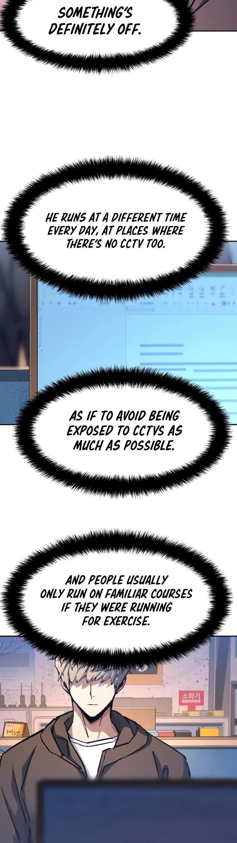 Mercenary Enrollment chapter 199 page 11