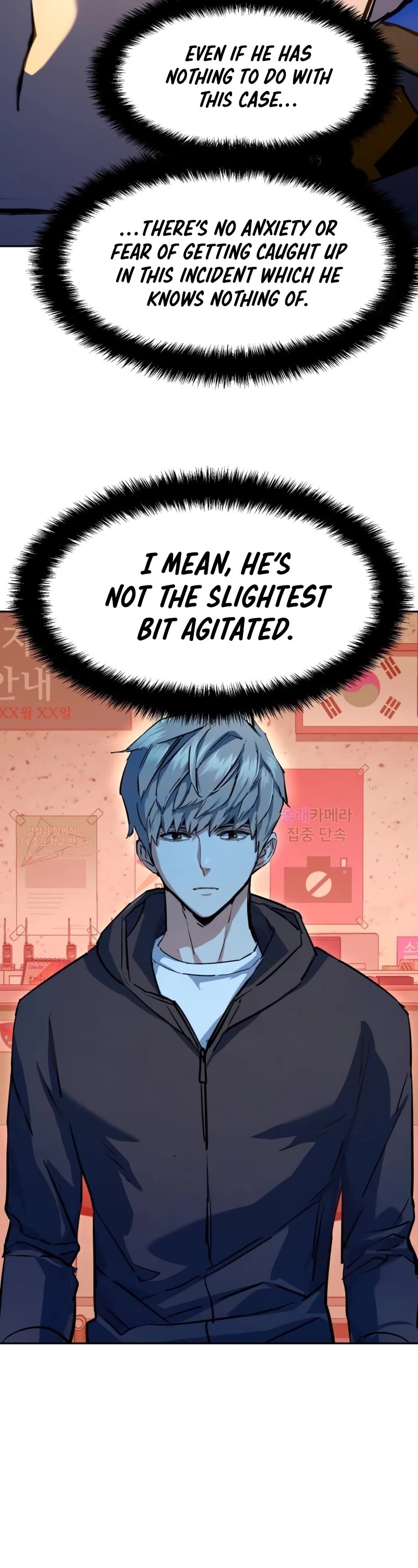 Mercenary Enrollment chapter 199 page 13