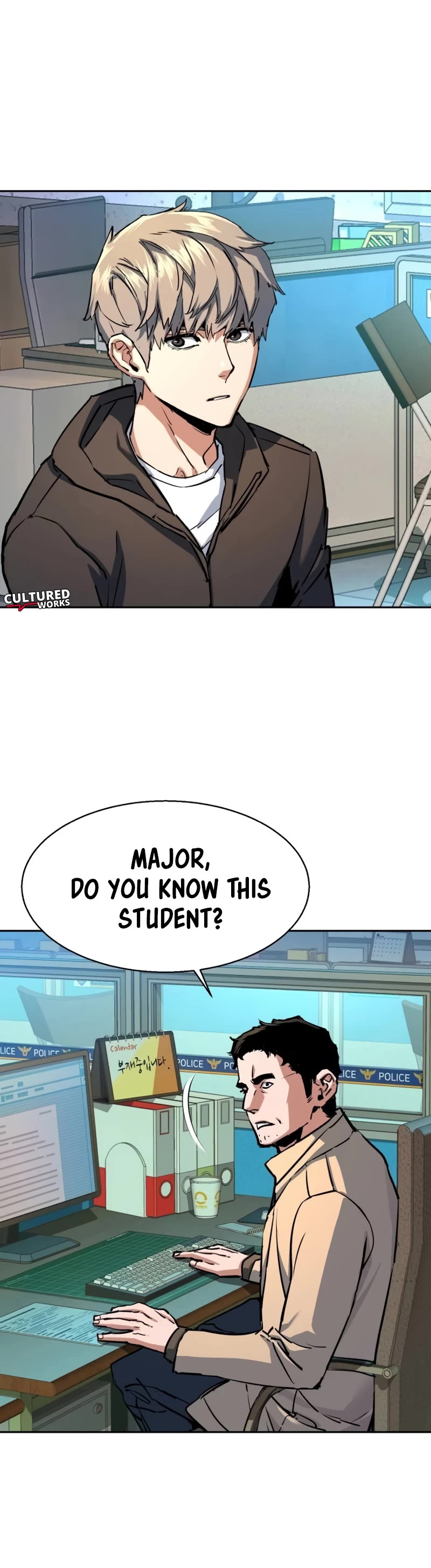 Mercenary Enrollment chapter 199 page 16