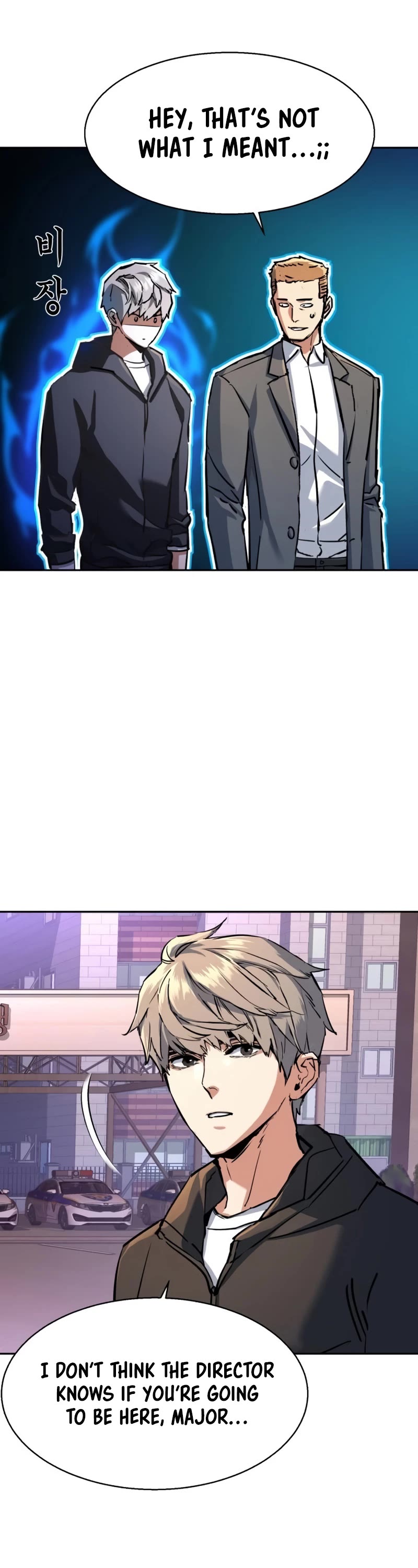 Mercenary Enrollment chapter 199 page 22