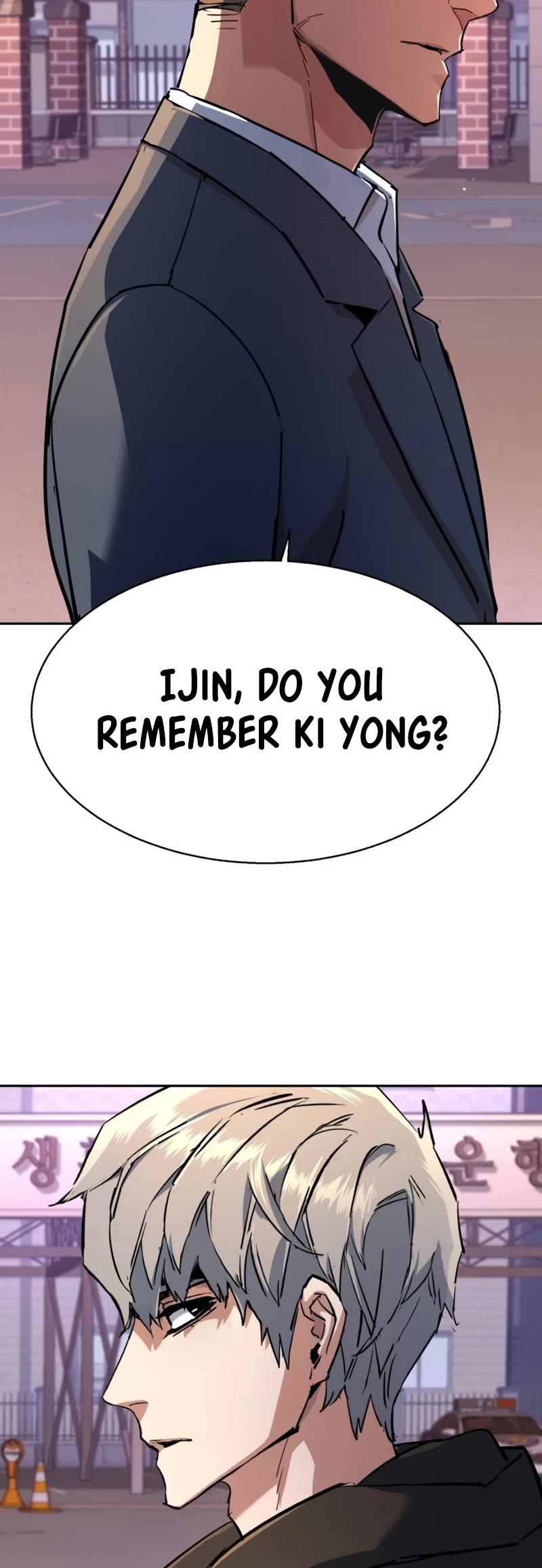 Mercenary Enrollment chapter 199 page 25