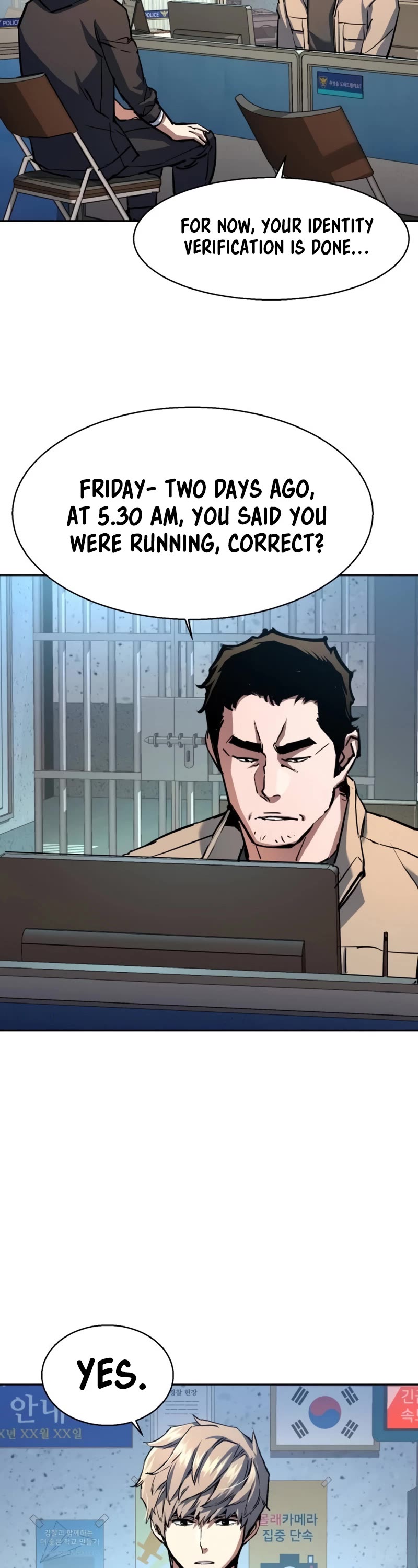 Mercenary Enrollment chapter 199 page 4