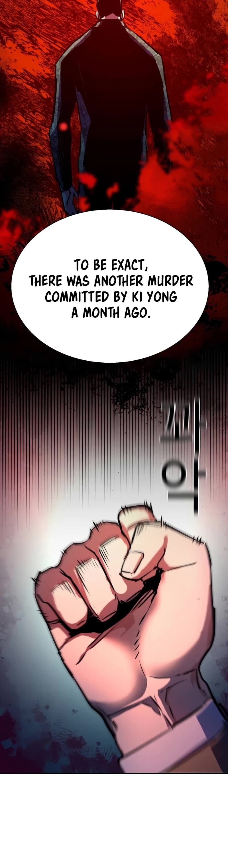 Mercenary Enrollment chapter 199 page 49