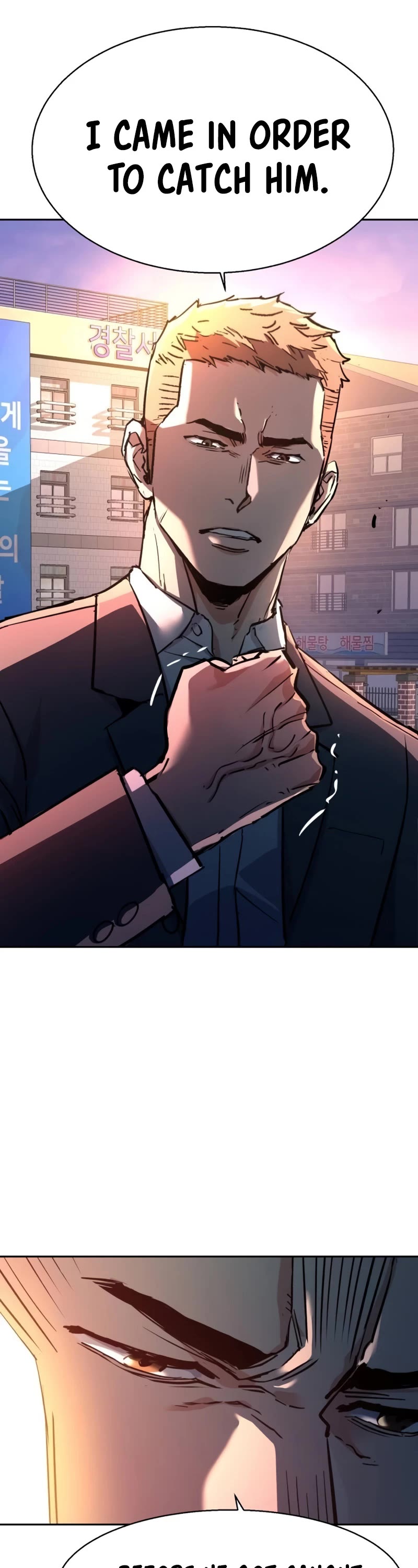 Mercenary Enrollment chapter 199 page 50