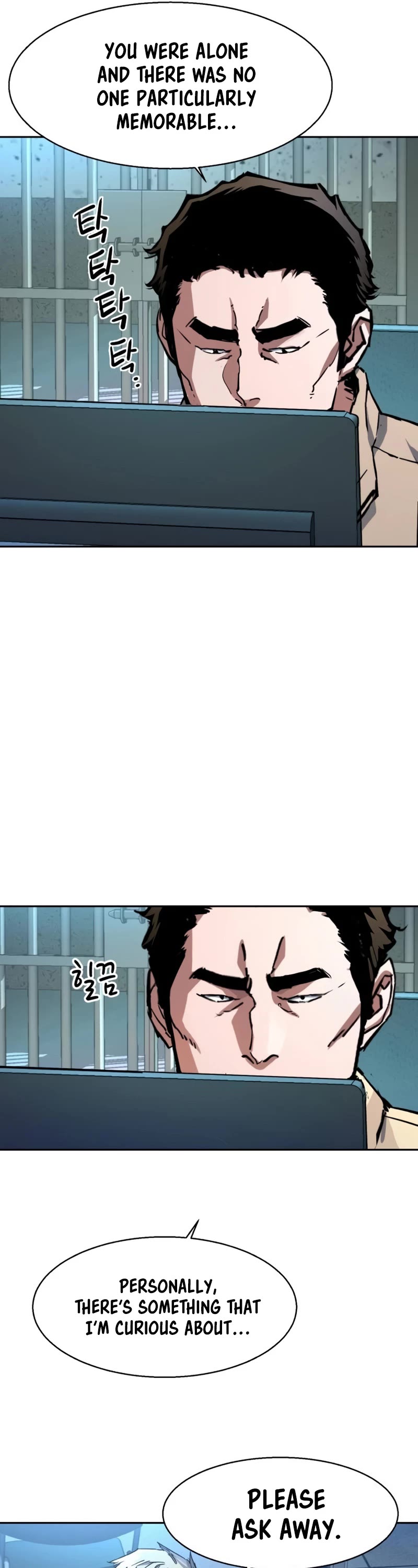 Mercenary Enrollment chapter 199 page 7