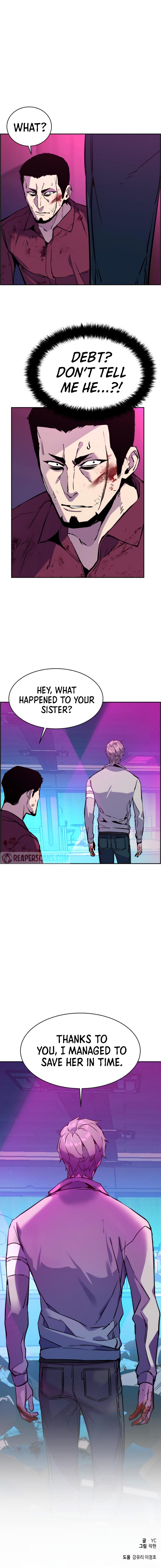 Mercenary Enrollment chapter 20 page 16