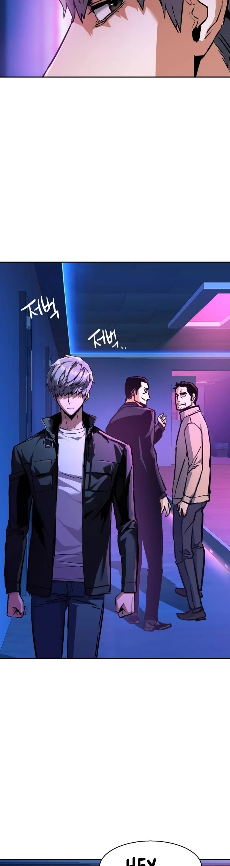 Mercenary Enrollment chapter 200 page 14