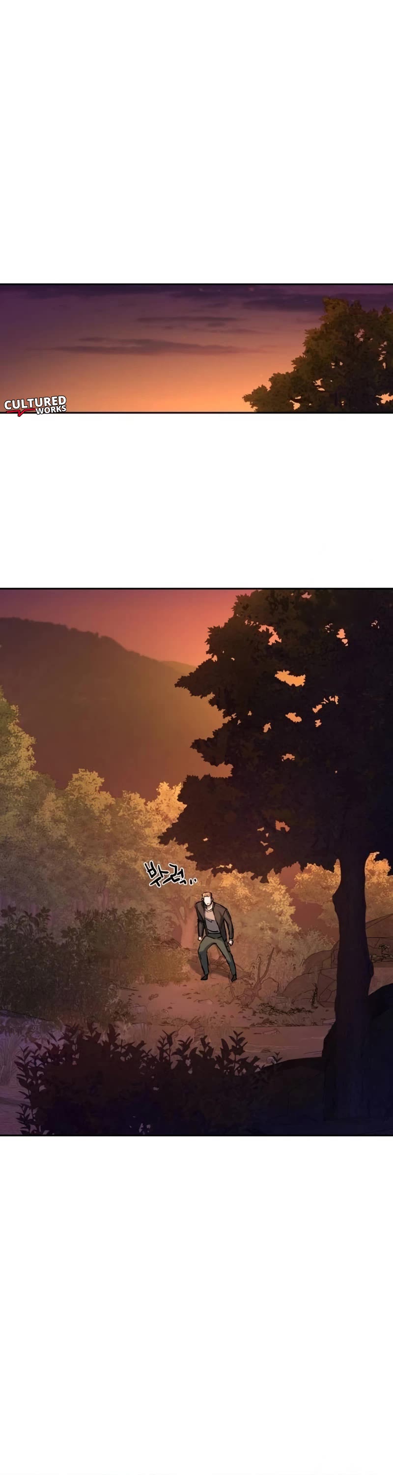 Mercenary Enrollment chapter 200 page 21