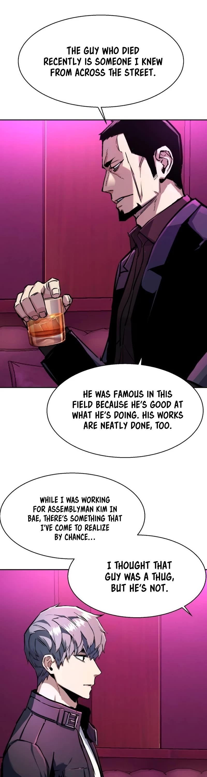 Mercenary Enrollment chapter 200 page 3