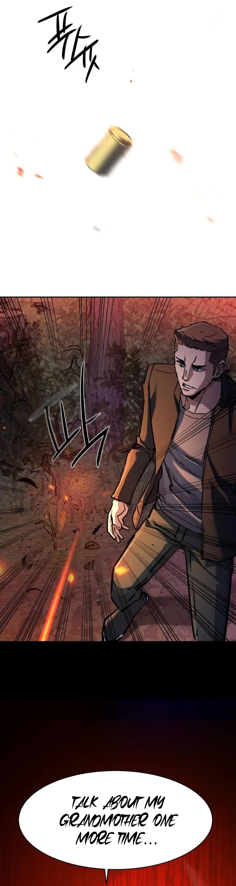 Mercenary Enrollment chapter 200 page 32