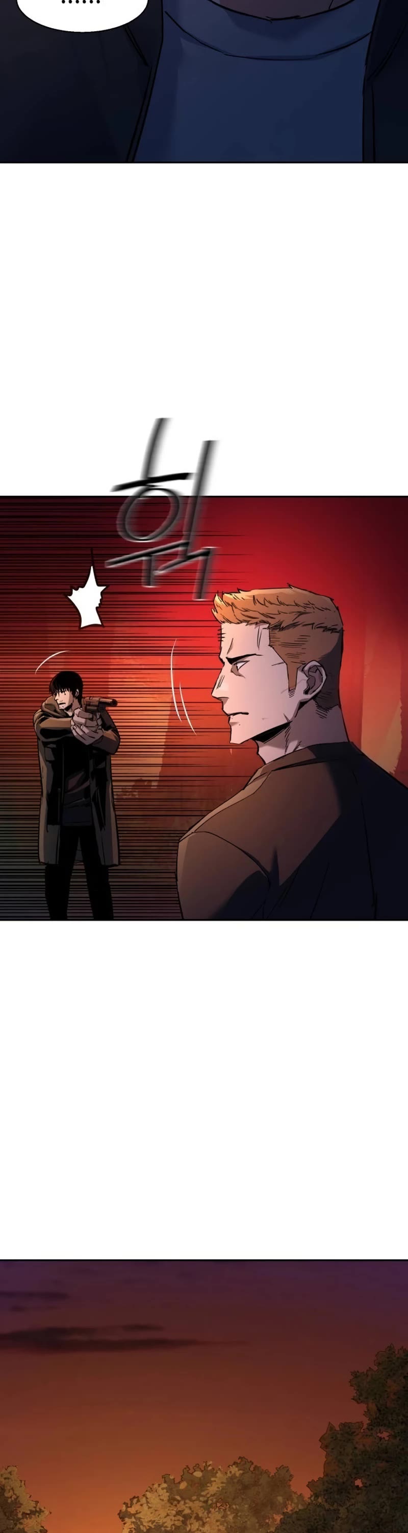 Mercenary Enrollment chapter 200 page 34