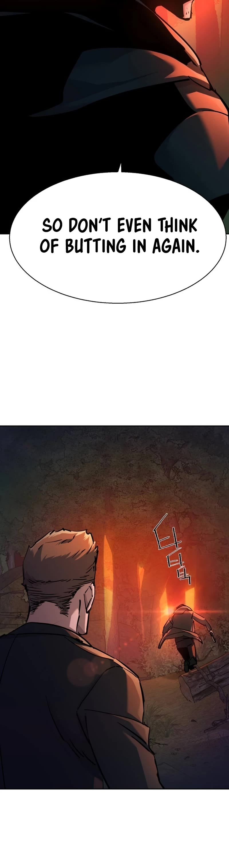 Mercenary Enrollment chapter 200 page 38