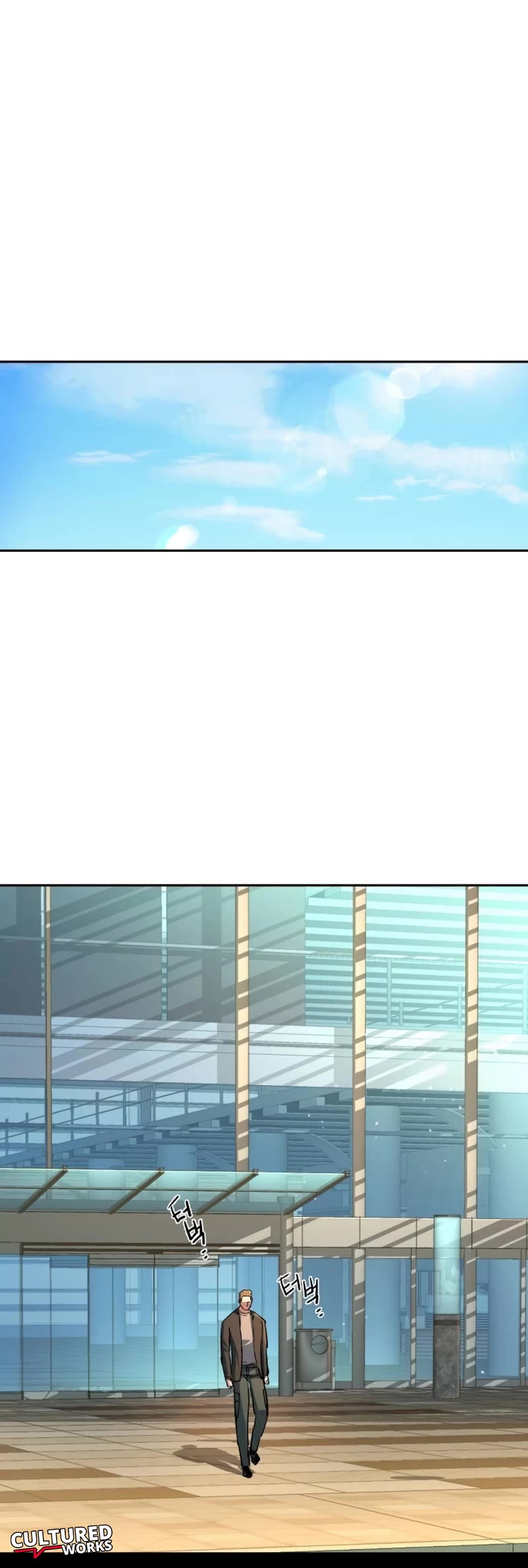 Mercenary Enrollment chapter 200 page 45