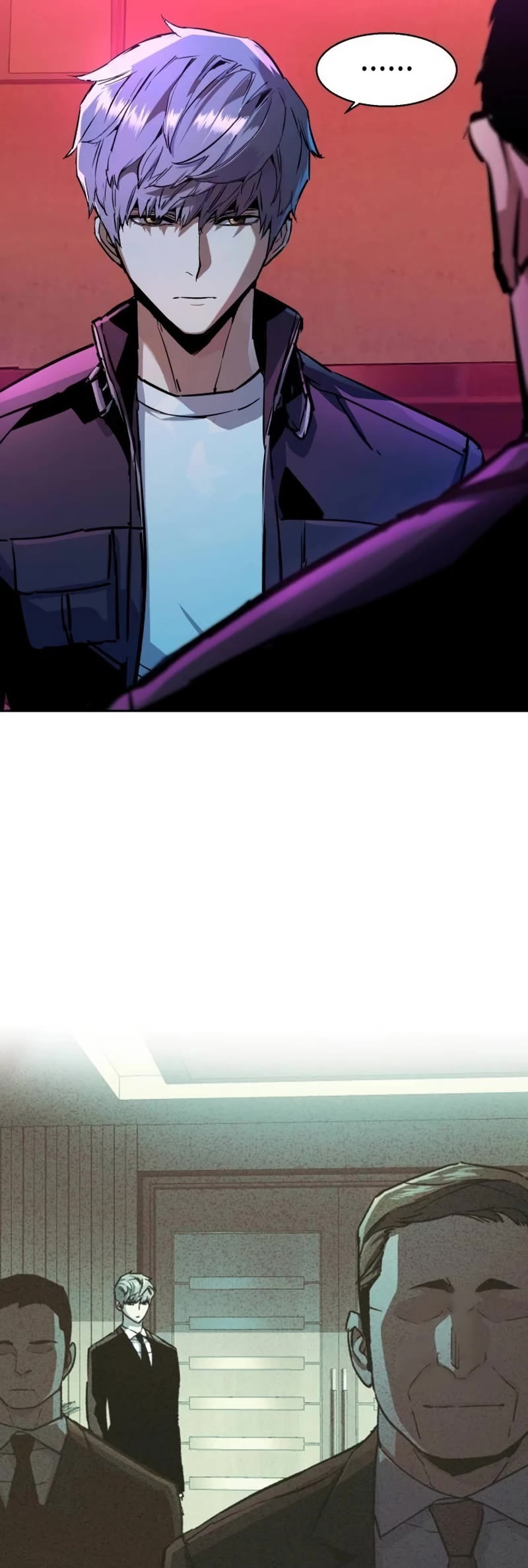 Mercenary Enrollment chapter 200 page 5