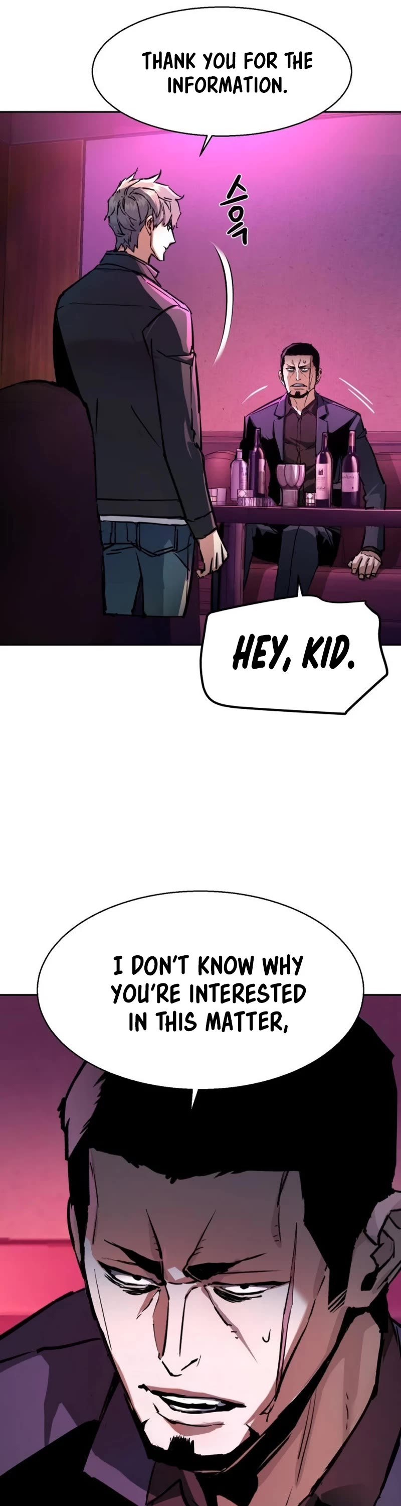 Mercenary Enrollment chapter 200 page 7