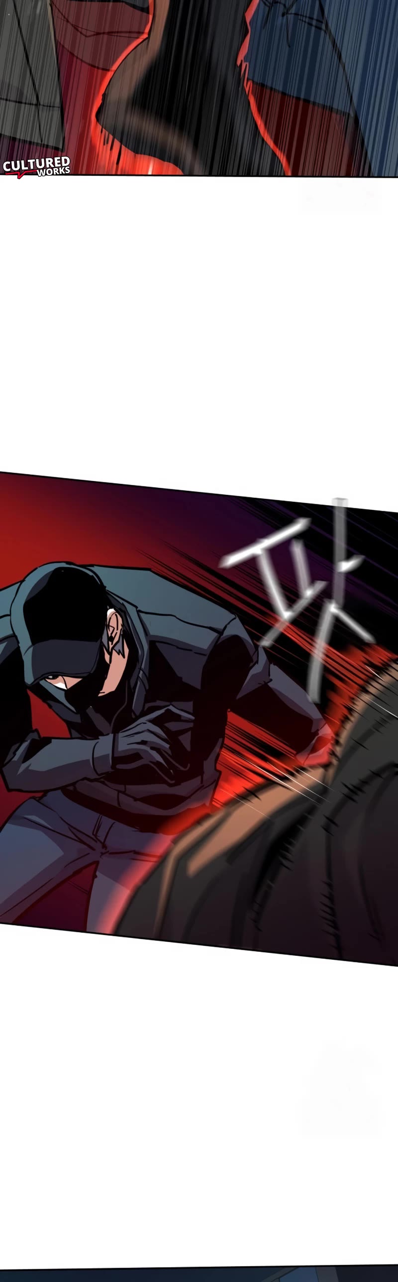 Mercenary Enrollment chapter 201 page 11