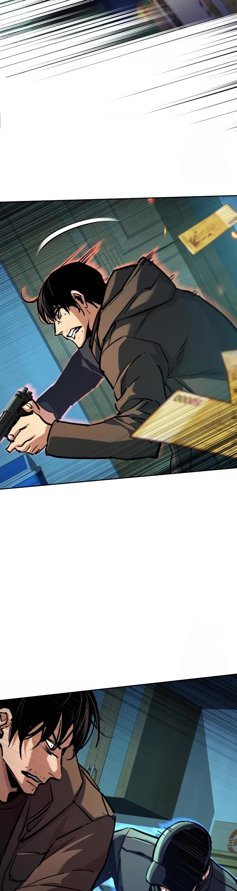 Mercenary Enrollment chapter 201 page 14