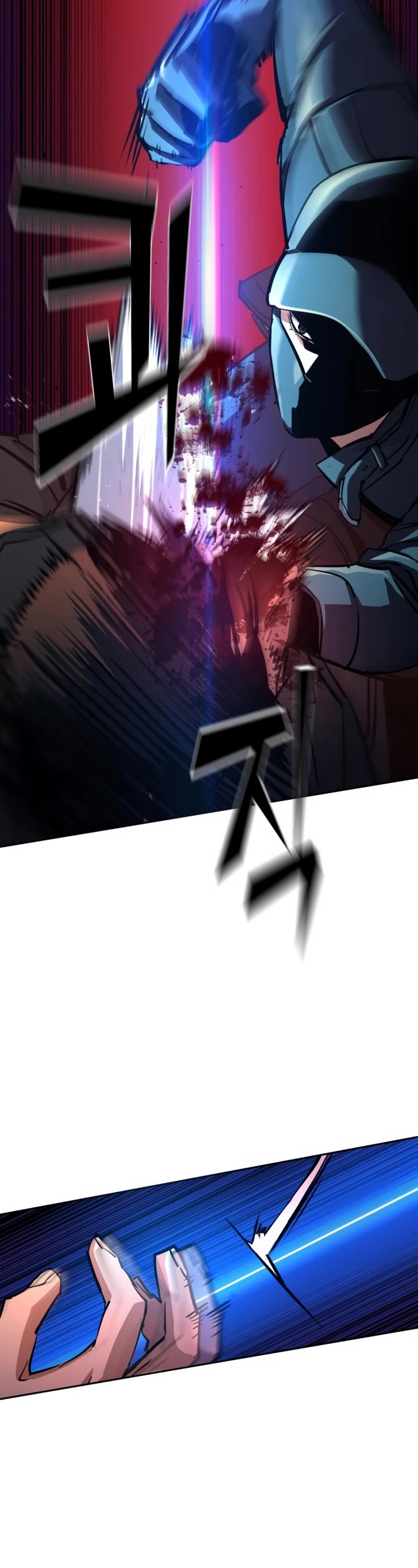 Mercenary Enrollment chapter 201 page 16