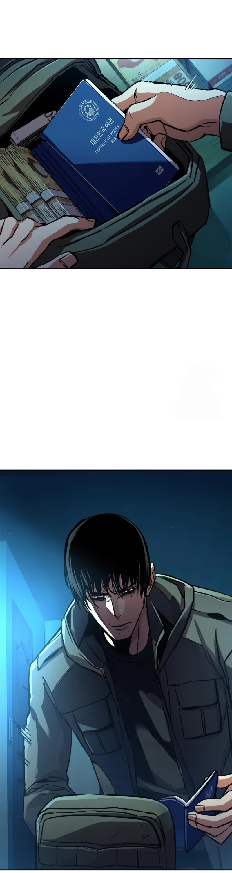 Mercenary Enrollment chapter 201 page 3