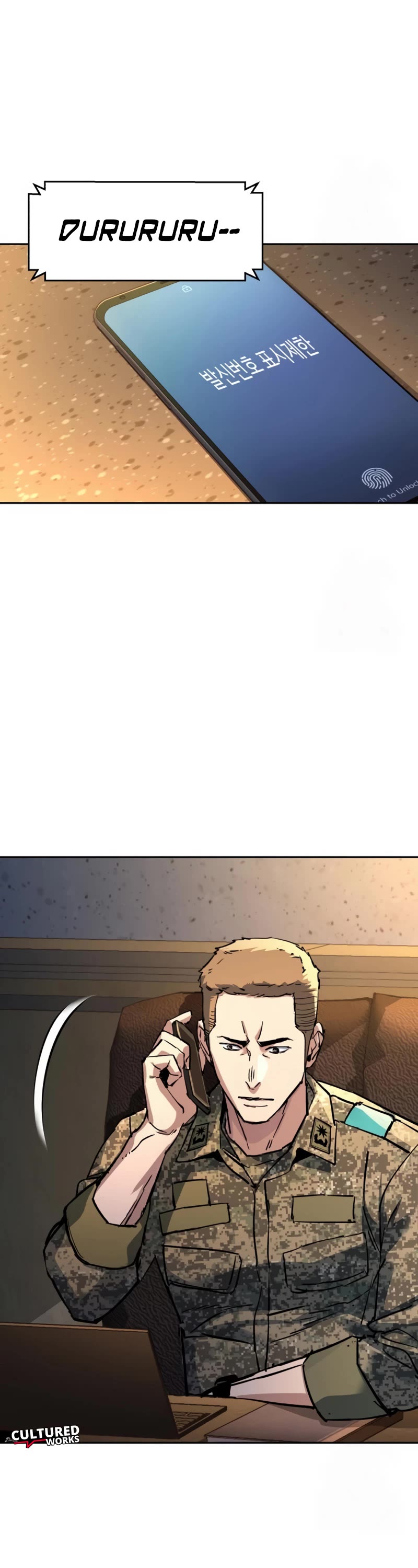 Mercenary Enrollment chapter 201 page 39