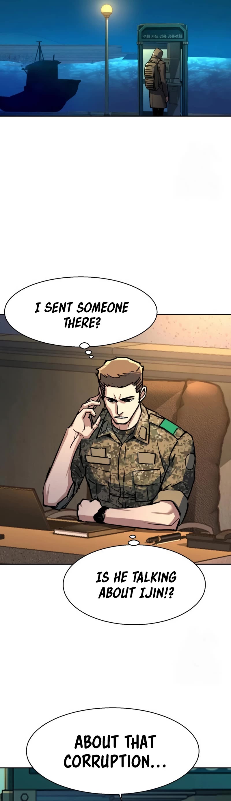 Mercenary Enrollment chapter 201 page 41