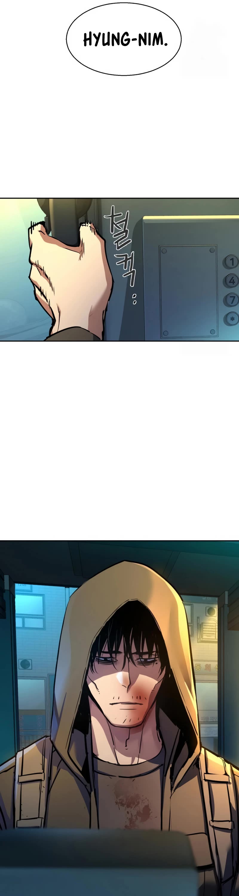 Mercenary Enrollment chapter 201 page 47