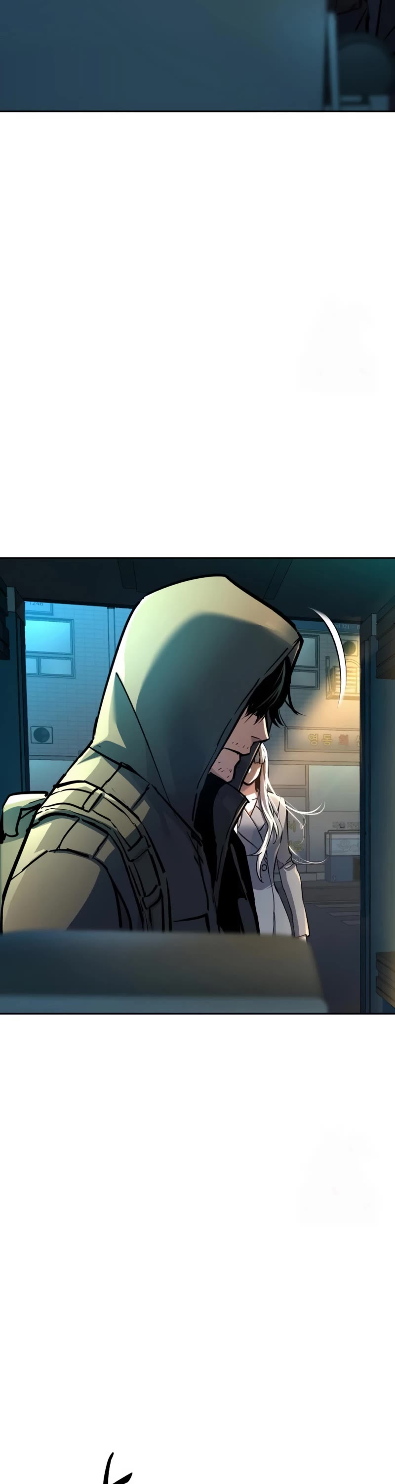 Mercenary Enrollment chapter 201 page 48