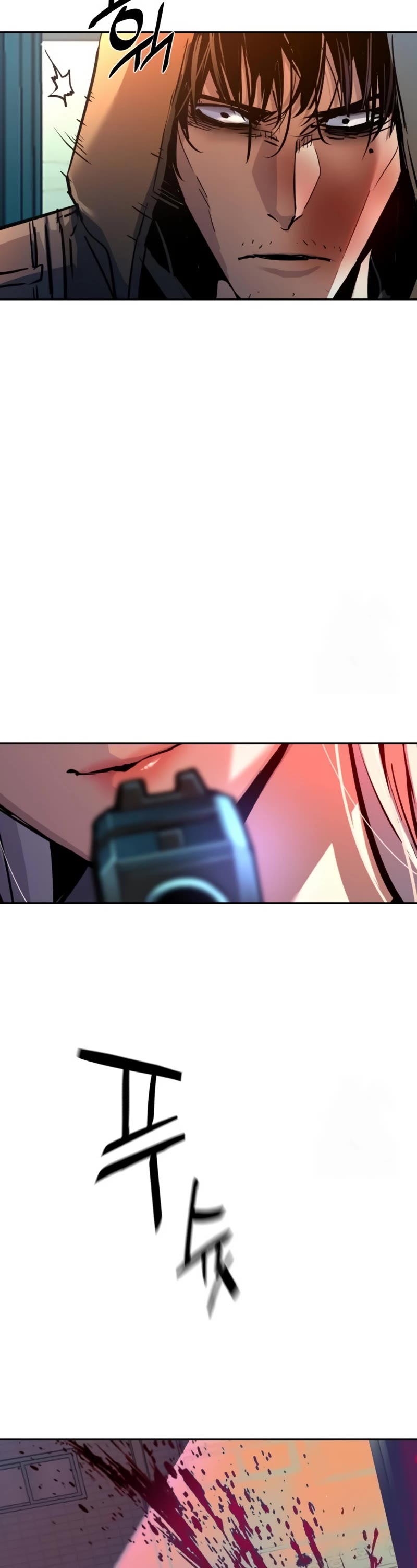 Mercenary Enrollment chapter 201 page 49