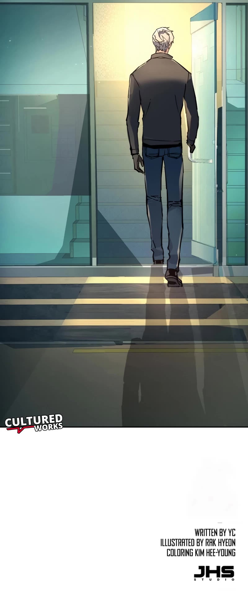 Mercenary Enrollment chapter 201 page 57