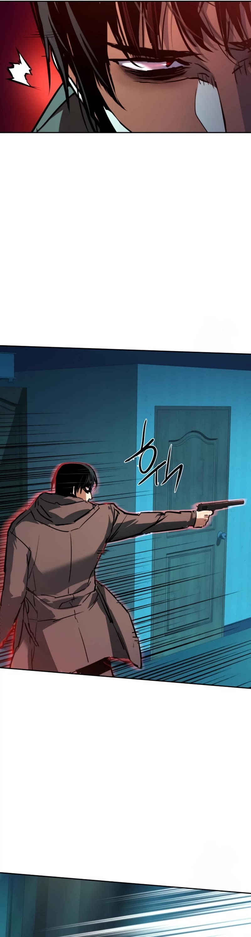 Mercenary Enrollment chapter 201 page 6