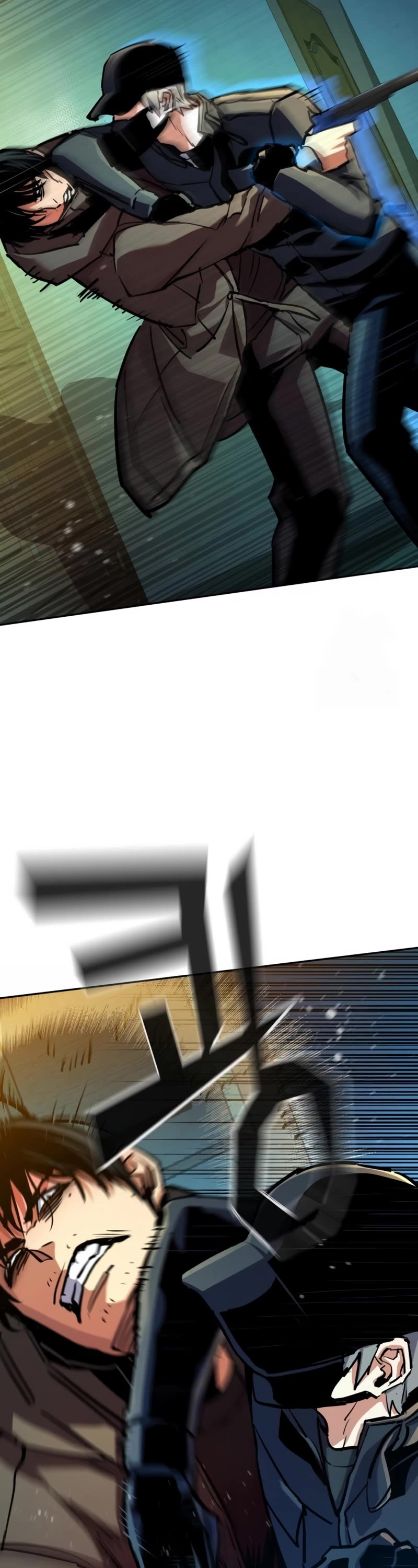 Mercenary Enrollment chapter 201 page 8