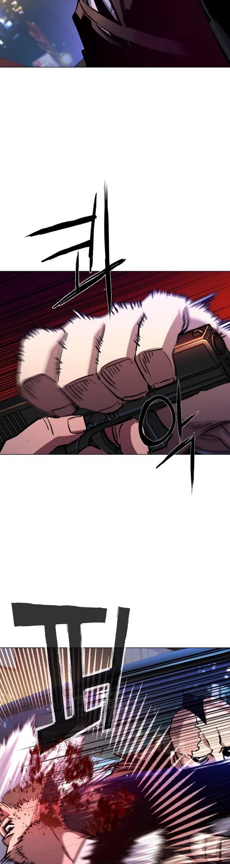 Mercenary Enrollment chapter 202 page 14