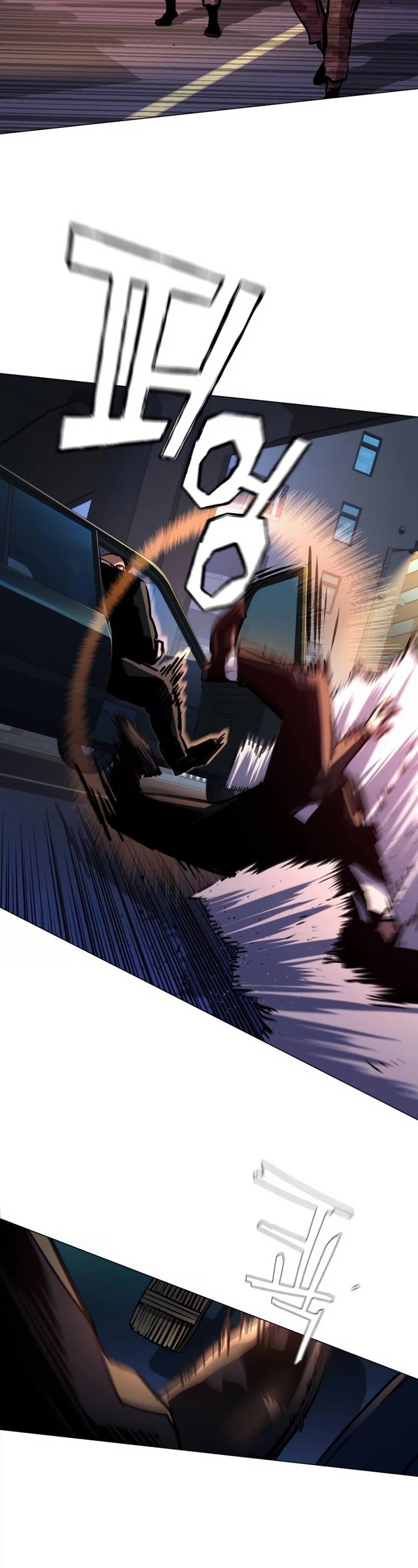 Mercenary Enrollment chapter 202 page 16