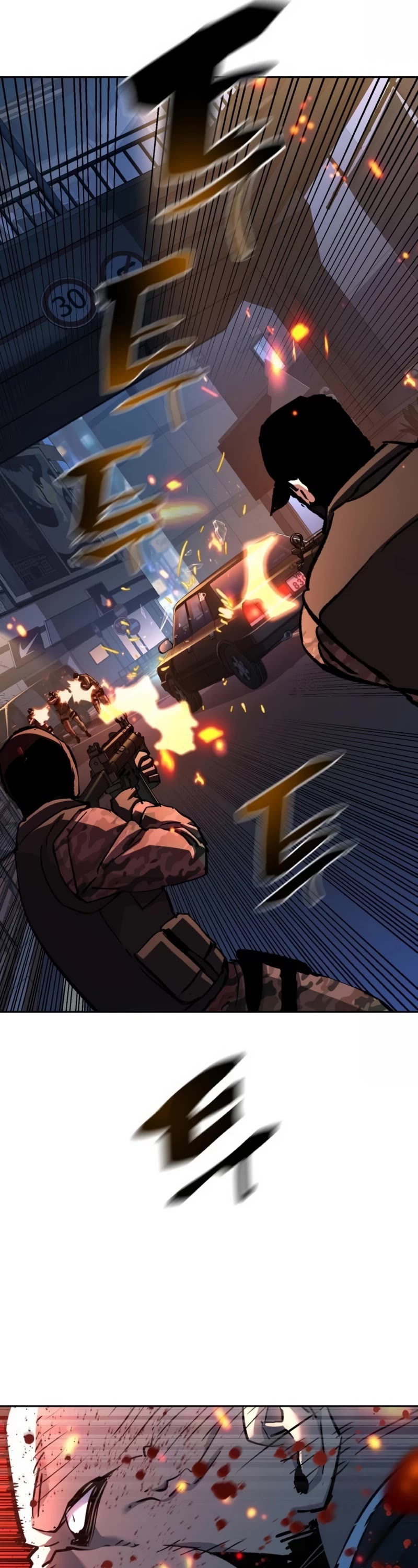 Mercenary Enrollment chapter 202 page 22