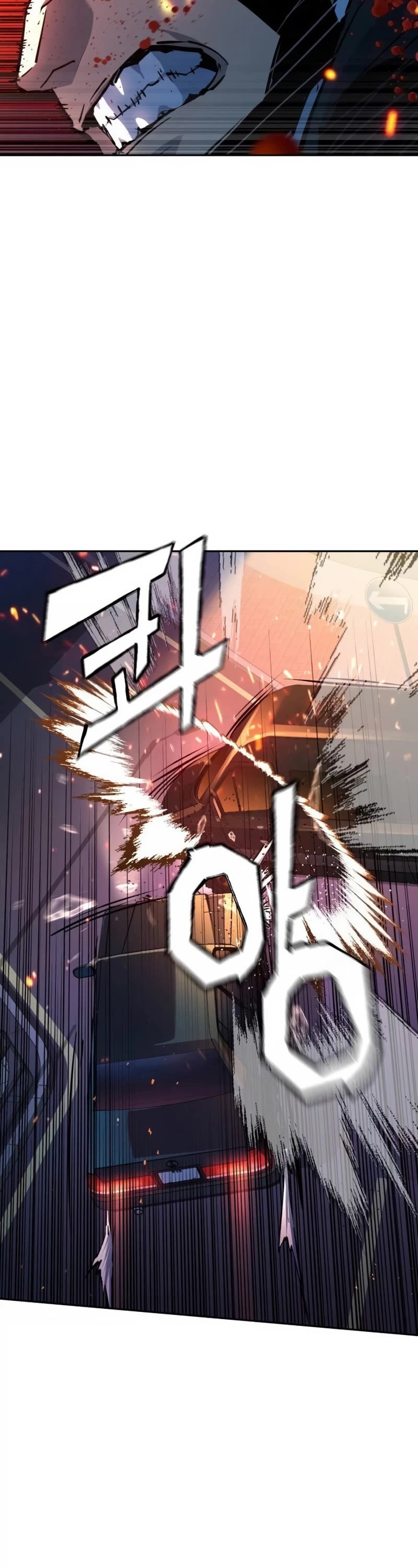 Mercenary Enrollment chapter 202 page 23