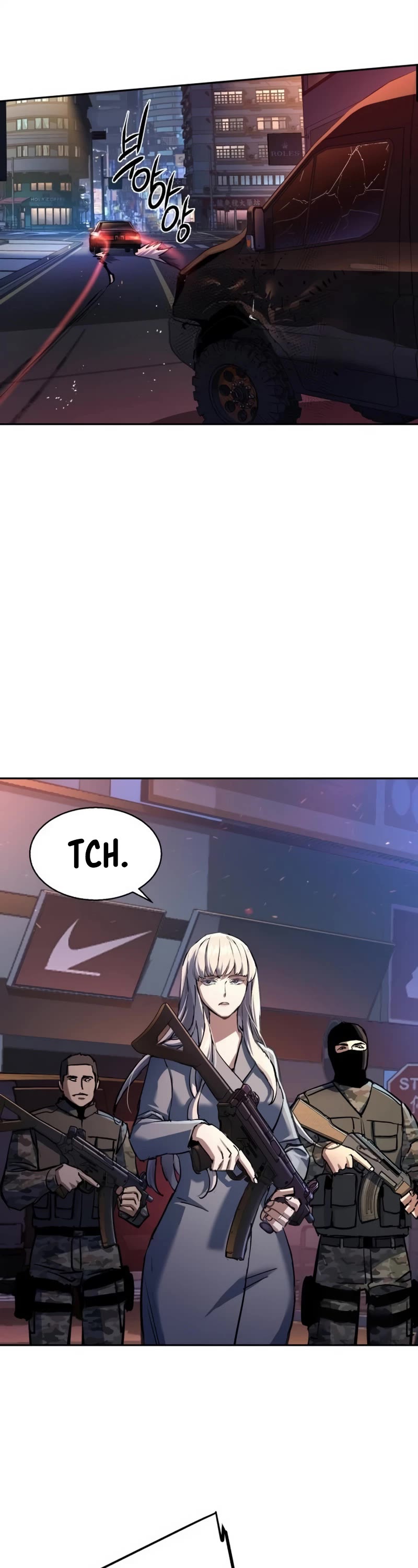 Mercenary Enrollment chapter 202 page 24