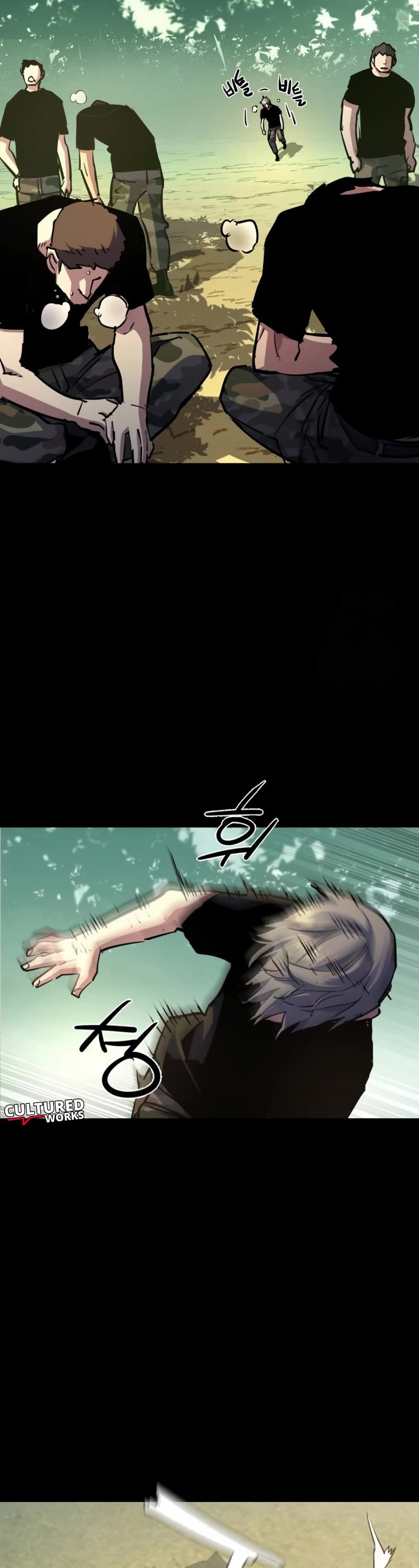 Mercenary Enrollment chapter 202 page 30