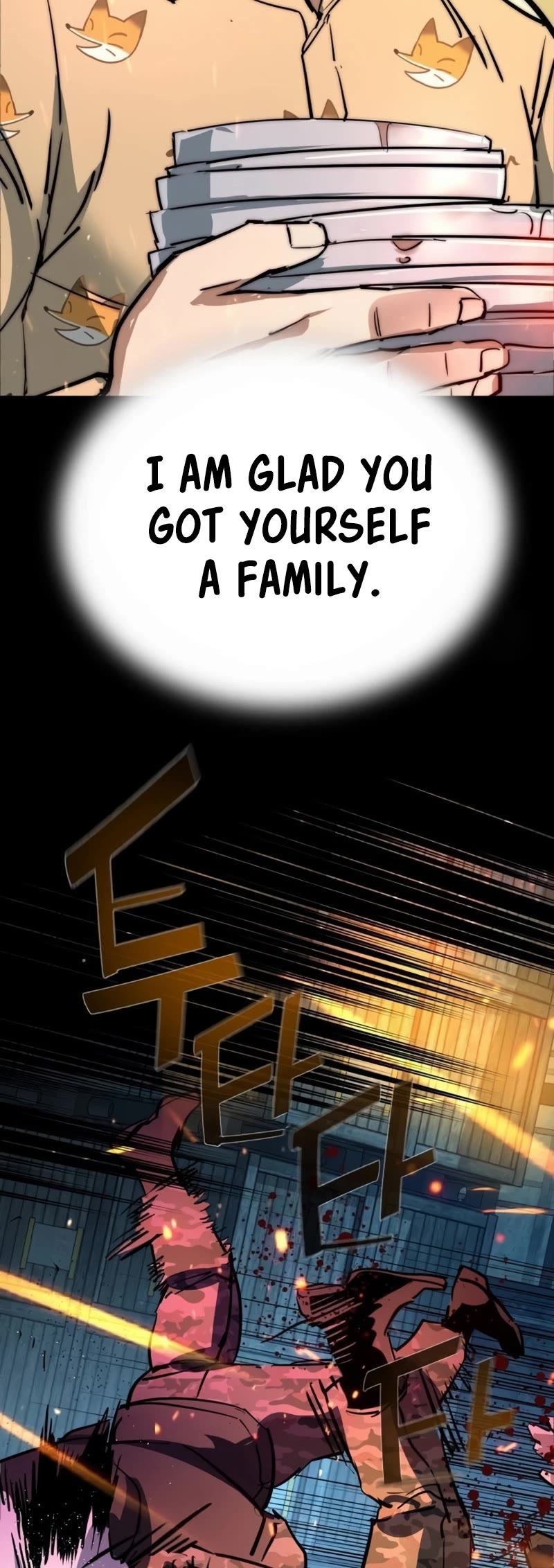 Mercenary Enrollment chapter 202 page 45