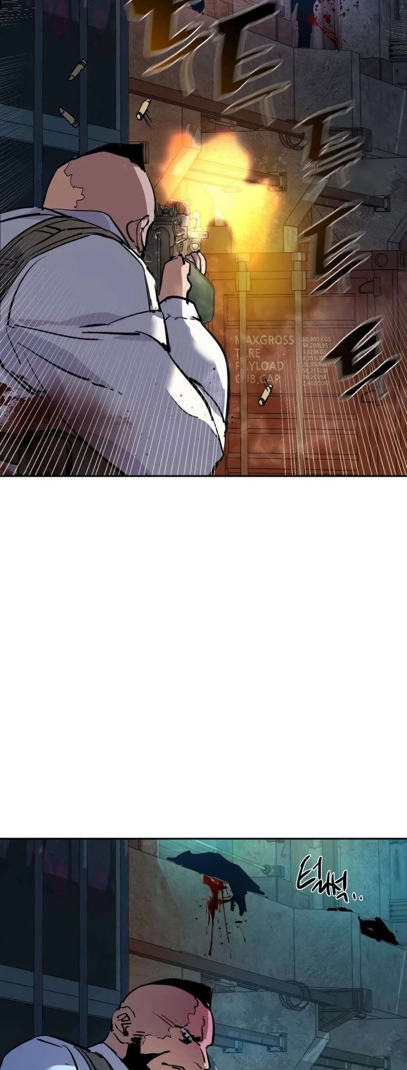 Mercenary Enrollment chapter 202 page 50