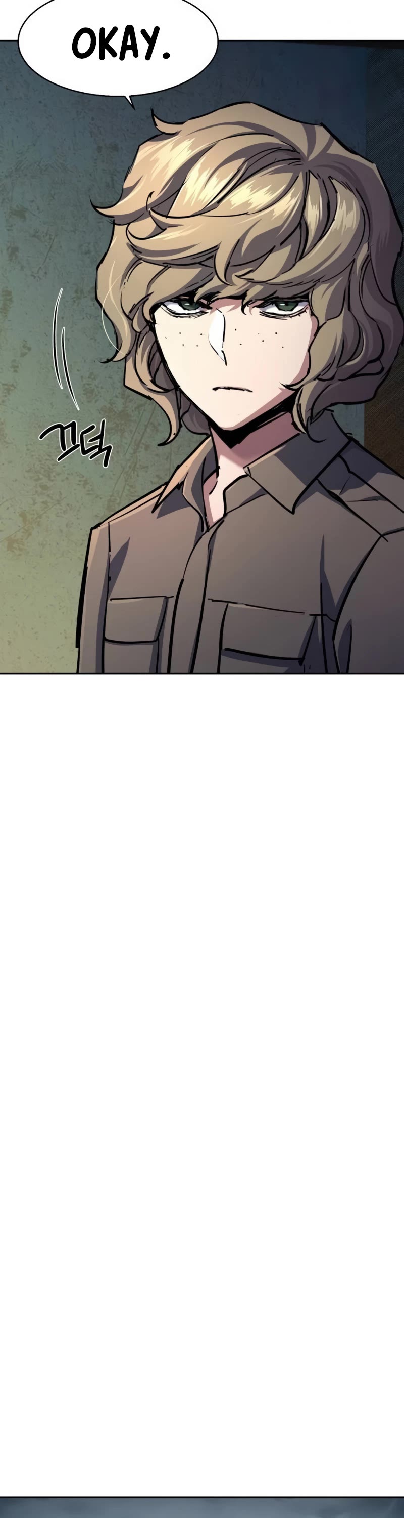 Mercenary Enrollment chapter 202 page 9