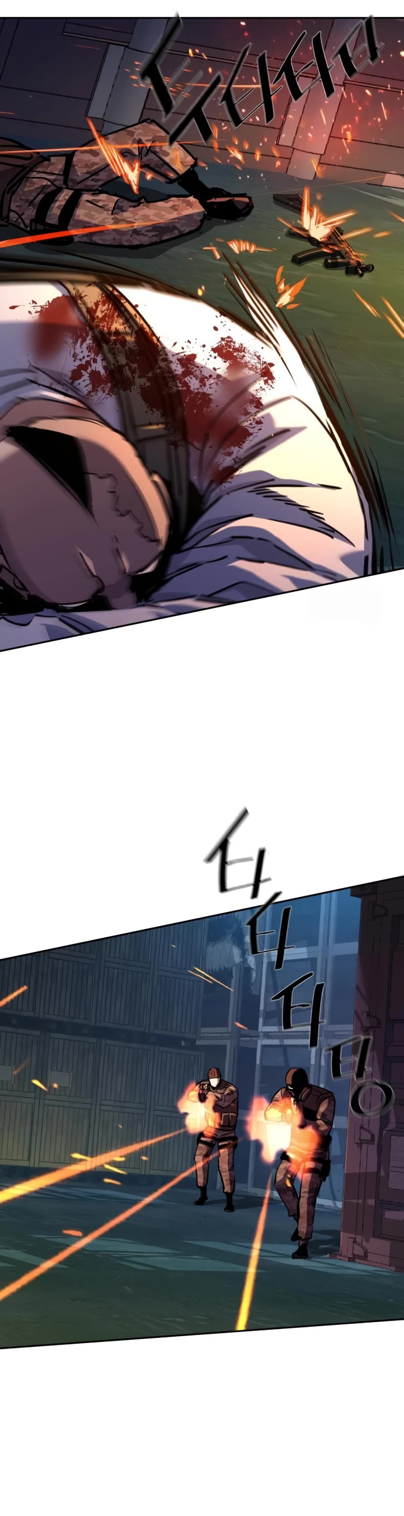 Mercenary Enrollment chapter 203 page 12