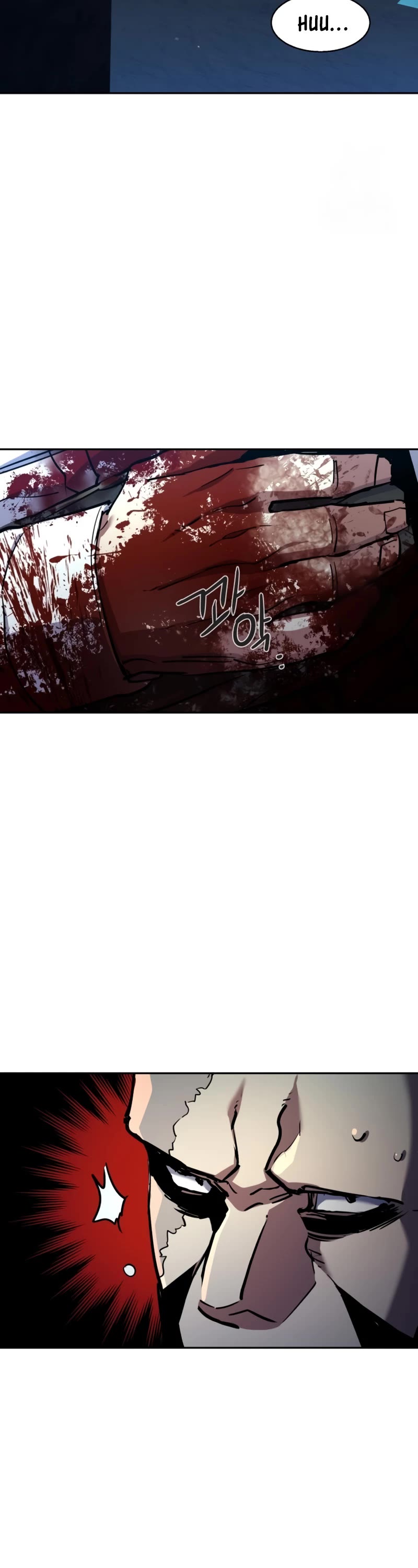 Mercenary Enrollment chapter 203 page 14