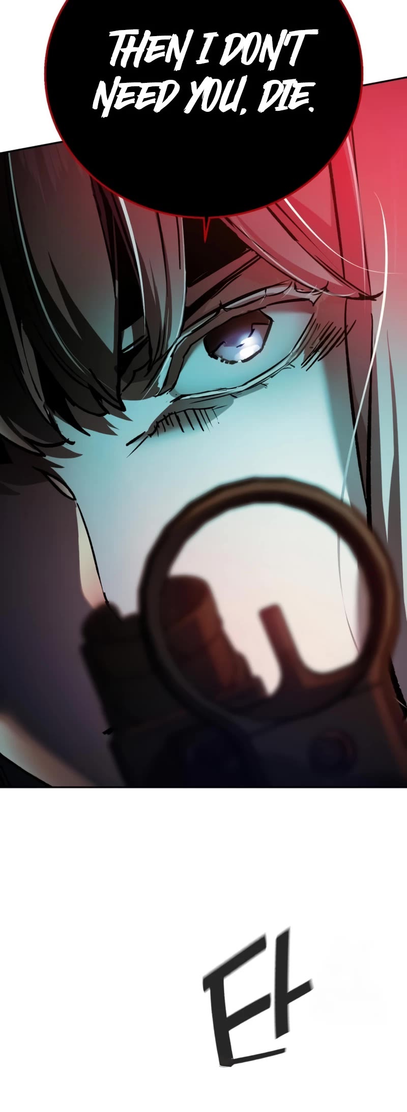 Mercenary Enrollment chapter 203 page 46