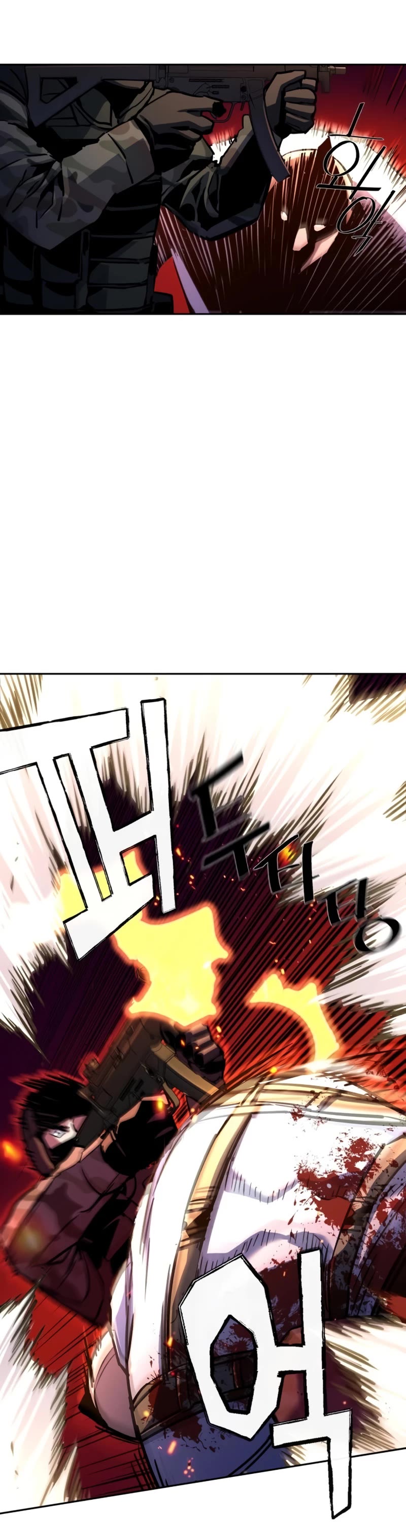 Mercenary Enrollment chapter 203 page 6