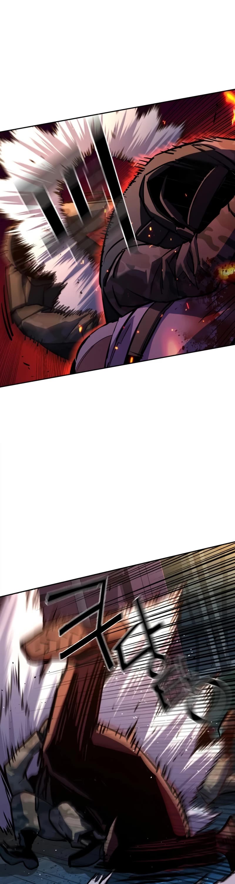 Mercenary Enrollment chapter 203 page 7