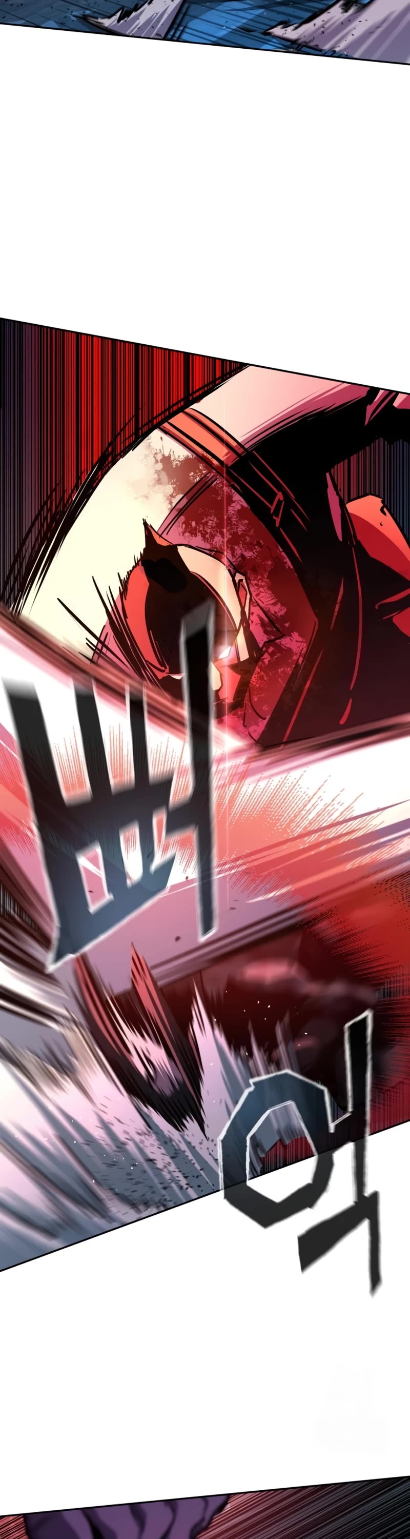 Mercenary Enrollment chapter 203 page 8