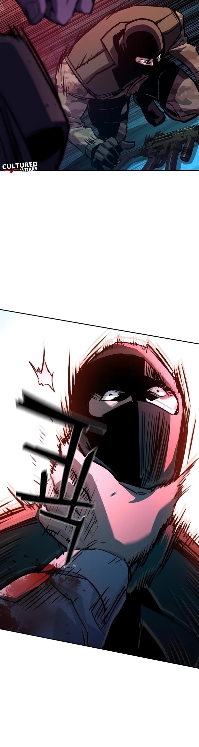 Mercenary Enrollment chapter 203 page 9