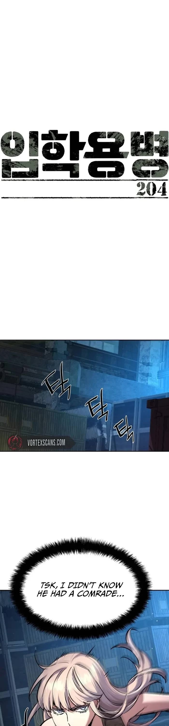 Mercenary Enrollment chapter 204 page 1