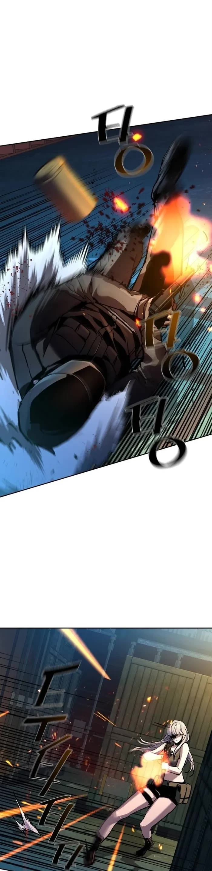 Mercenary Enrollment chapter 204 page 11