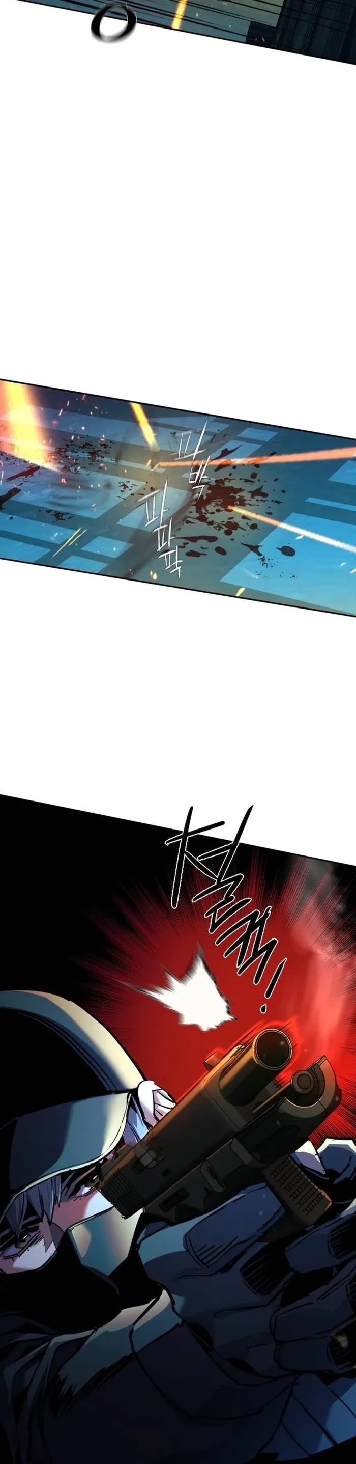 Mercenary Enrollment chapter 204 page 12